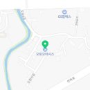 오토오아시스 제주삼화점 이미지