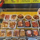 장수반찬 이미지