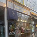 커프스서 | 강서구맞춤정장 잘하는 곳 뮤토테일러강서구마곡점 맞춤셔츠 후기
