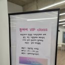 세무법인가람 이미지