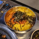 창을내겠소진천점 이미지