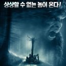 (주)에이블엔터테인먼트 이미지