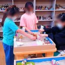 바울심리상담센터 - 횡성군 중앙로 14 | 바울심리상담센터