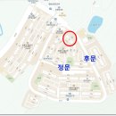 웅촌작은도서관 이미지