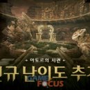 제이에스모바일 - 구로구 새말로 97 | 제이에스모바일