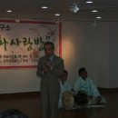 진주오광대 이미지