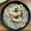 4243 | ［대전 도안동 맛집］대전 도안동 칼국수 냉수육 쭈꾸미맛집 창창칼국수&amp;쭈꾸미볶음