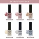 아리따움산수점 | 아리따움 1월 세일, 아리따움 모디네일 1+1 해요