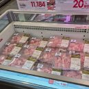 오케이미트 - 천안시 동남구 고재18길 1 | 오케이미트