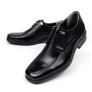 도매왕국 이미지