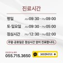 양덕동365 이미지