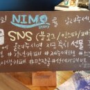하도상회 이미지
