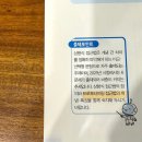 블루에듀 | ADsP 비전공자 합격 위한 문제집 추천, 데이터에듀 민트책 후기, ADsP 효율적인 공부법