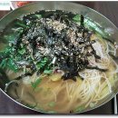 국수집 이미지