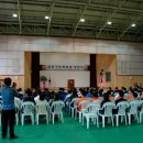 금정실내체육관 이미지