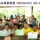 (주)코리아리즘 이미지