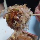 타코슈 배방점 이미지