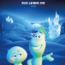 제리조컴퍼니