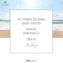 사바비안화장품 이미지