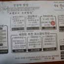 행복한시니어 이미지