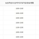 소미축산 이미지