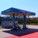 진주엘피지충전소 이미지