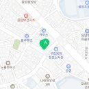 세븐일레븐 응암중앙점 이미지