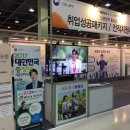 (주)한마당 Daum카페