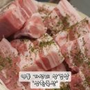 영통축산 이미지