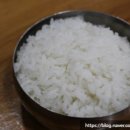 돌집식당 이미지