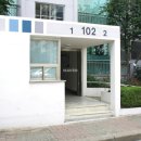 해뜨는부동산 공인중개사사무소 이미지