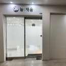 늘;채움 | 자연스럽게 완성되는 데일리 스타일 ✨ 늘: 채움 가발 방문 후기