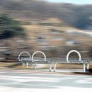 행정사신정호사무소 이미지