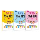 제이플러스 이미지