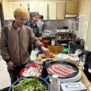 광부 농장 이미지