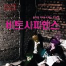 사피엔스 이미지