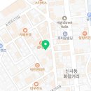 힐링 | 강남 마사지 두피관리 추천 어헤드 힐링 후기