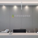 옥계내과의원 이미지