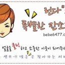 정민레스토랑 이미지