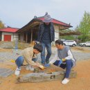 토방마루 이미지