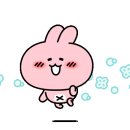 만석어린이공원(이동) 이미지