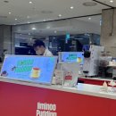 리미누푸딩