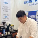 에센티아 팩토리 이미지
