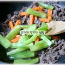 임금님떡볶이 이미지