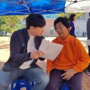 월막2리경로당 이미지