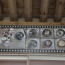 큰기와집 이미지