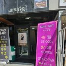 네일by린지 | 신사동 네일 지니네일 오버레이 서비스 꼼꼼한 시술