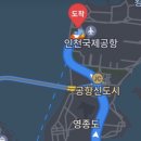 시티프라자 주차장 이미지