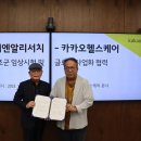 씨엔알 이미지