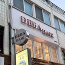 드바헤어 - 부평구 | 부평미용실 뿌리염색 새치 잘 잡는 드바헤어 후기